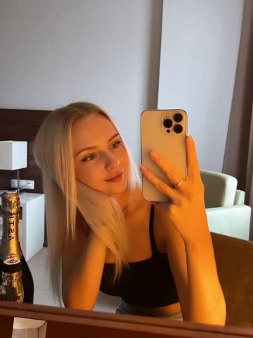 Зиглинда